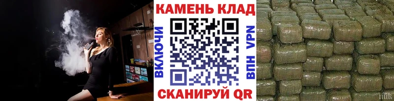 ГАШ убойный  Ейск 