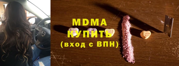 прущие крисы Алзамай