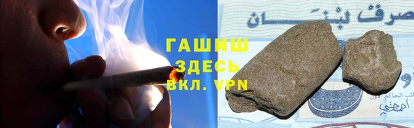 стафф Алексеевка