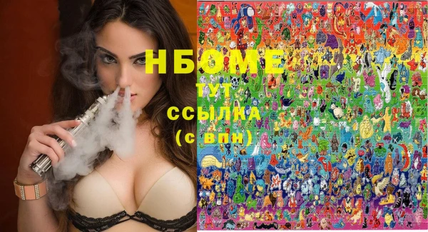 стафф Алексеевка