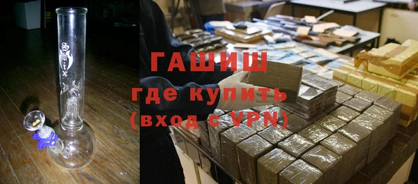 прущие крисы Алзамай