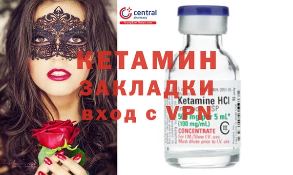 прущие крисы Алзамай