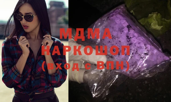 прущие крисы Алзамай