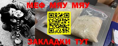 ешки Ливны