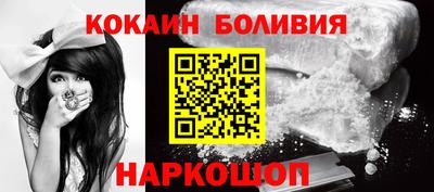 ешки Ливны