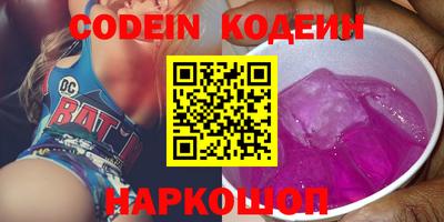 ешки Ливны