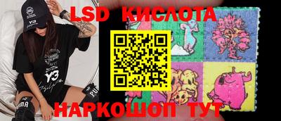 ешки Ливны