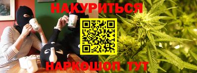 ешки Ливны