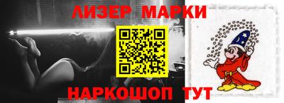 ешки Ливны