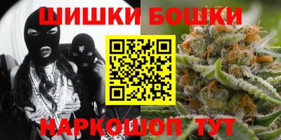 ешки Ливны