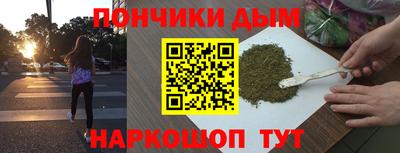 MESCALINE Лесосибирск