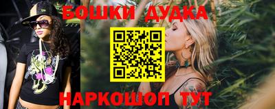 ешки Ливны