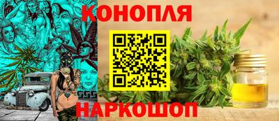 ешки Ливны