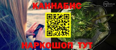 ешки Ливны