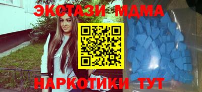 ешки Ливны