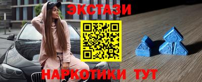 гашишное масло Ликино-Дулёво
