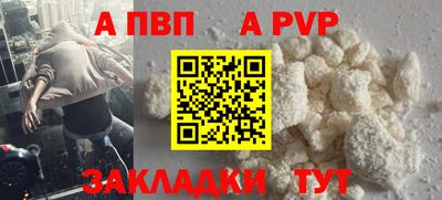 MESCALINE Лесосибирск