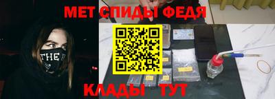 ешки Ливны