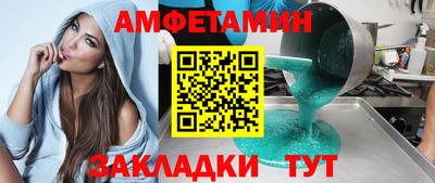 гашишное масло Ликино-Дулёво
