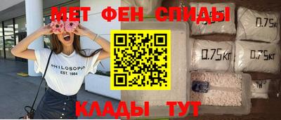 гашишное масло Ликино-Дулёво