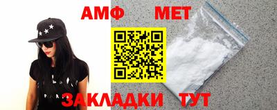 гашишное масло Ликино-Дулёво