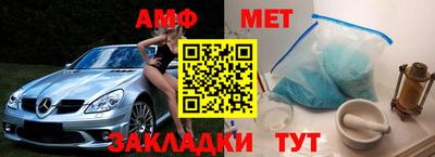 гашишное масло Ликино-Дулёво
