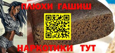 MESCALINE Лесосибирск