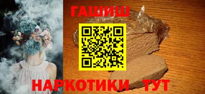 ешки Ливны