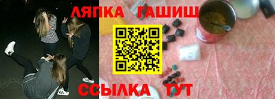 MESCALINE Лесосибирск