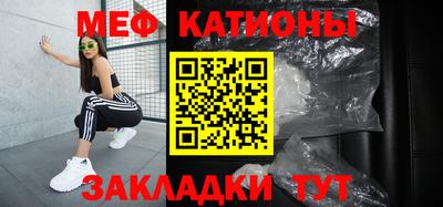 ешки Ливны