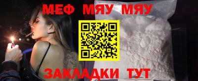 гашишное масло Ликино-Дулёво
